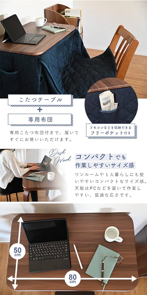 71ab-RSeB+L._AC_UF894,